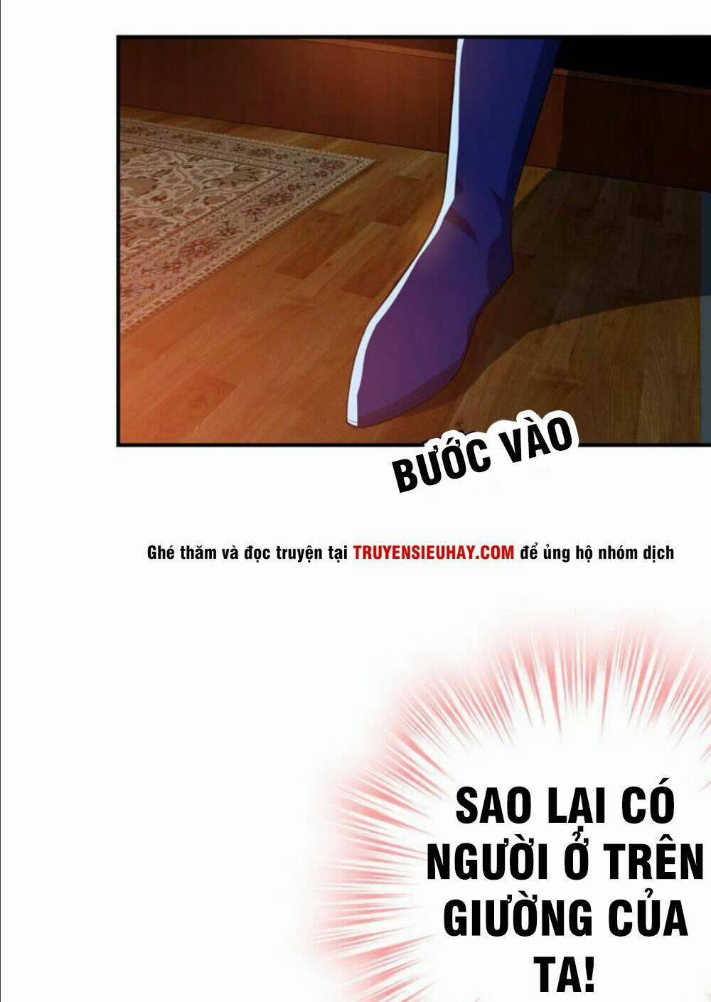 Yêu Giả Vi Vương 20 trang 26