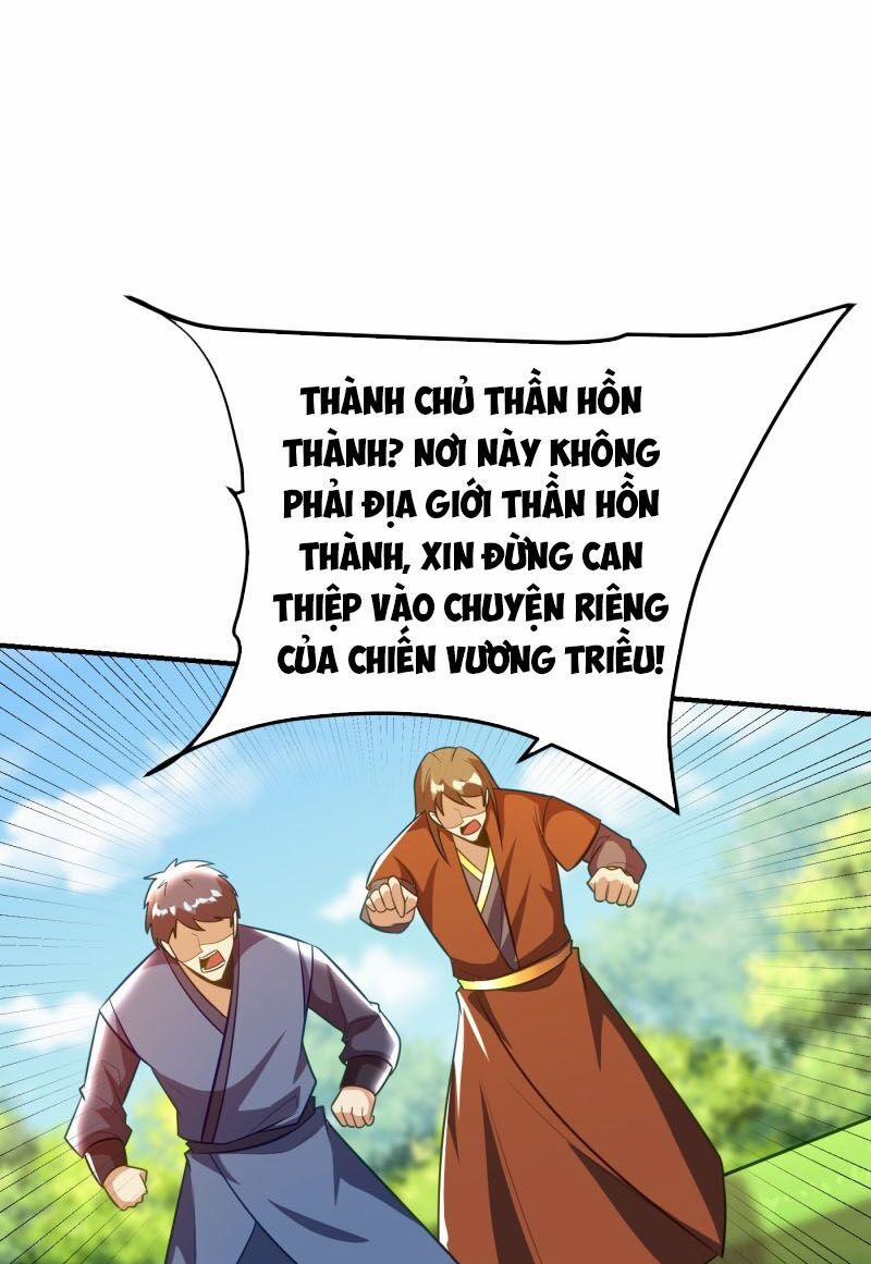 Yêu Giả Vi Vương 200 trang 37