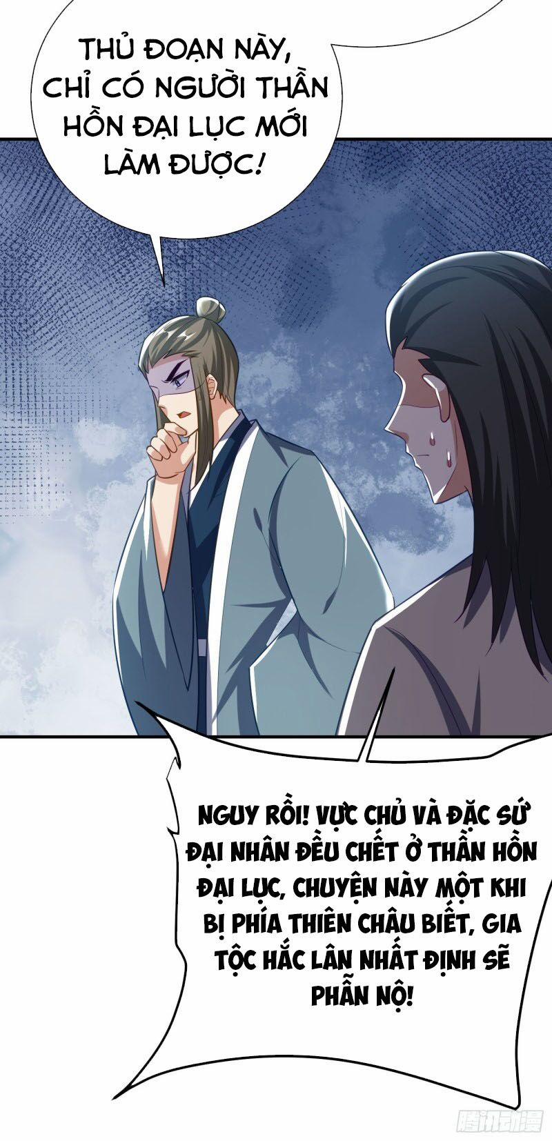 Yêu Giả Vi Vương 203 trang 27
