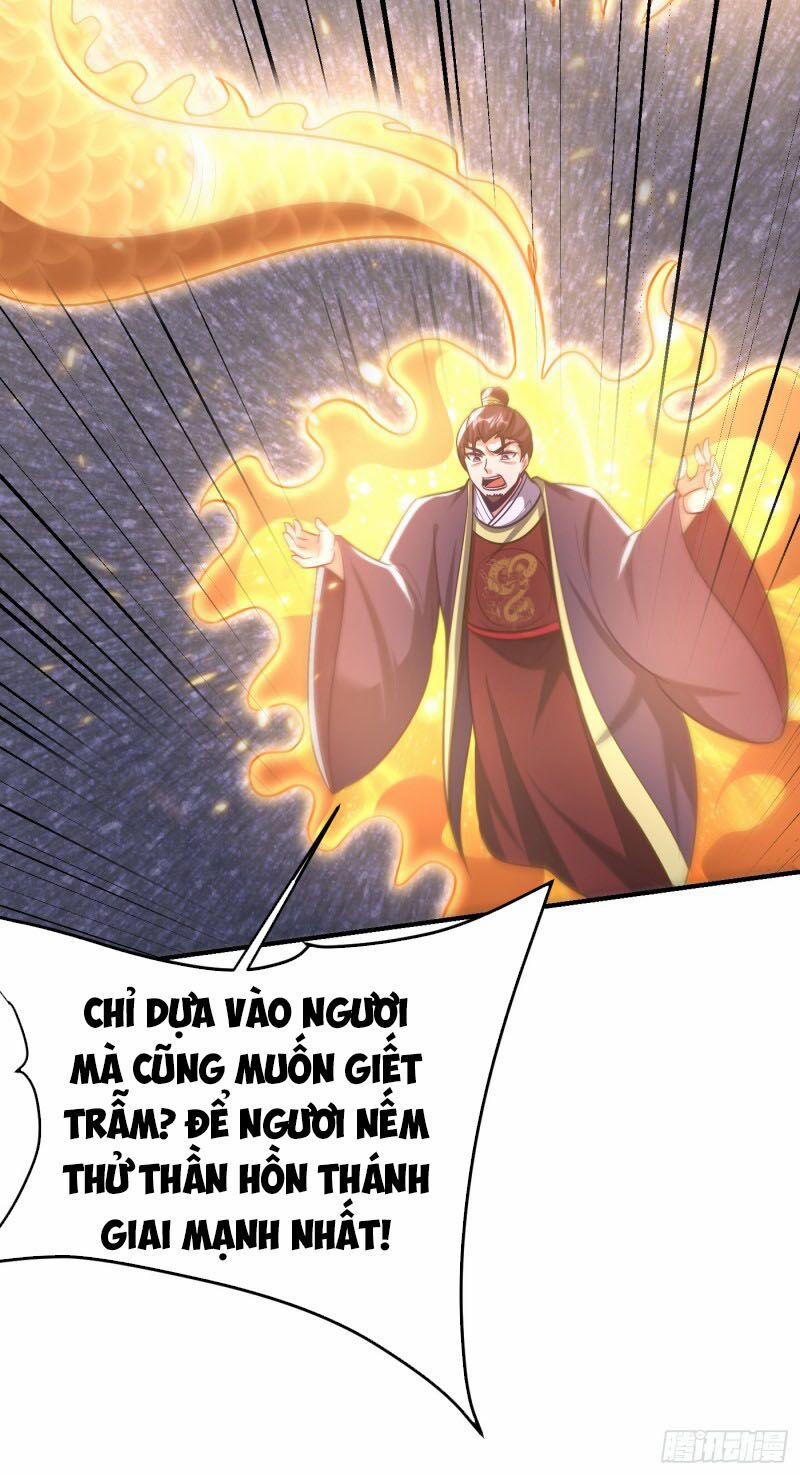 Yêu Giả Vi Vương 209 trang 17