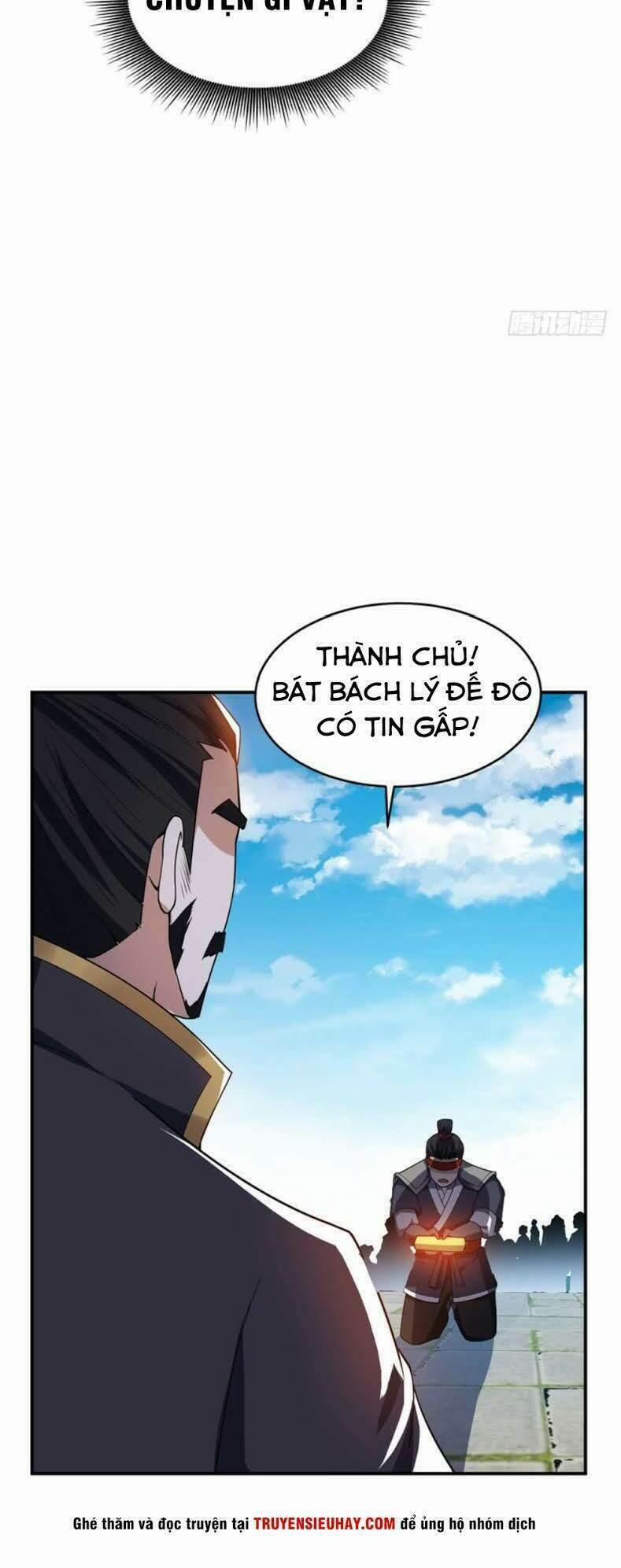 Yêu Giả Vi Vương 21 trang 24