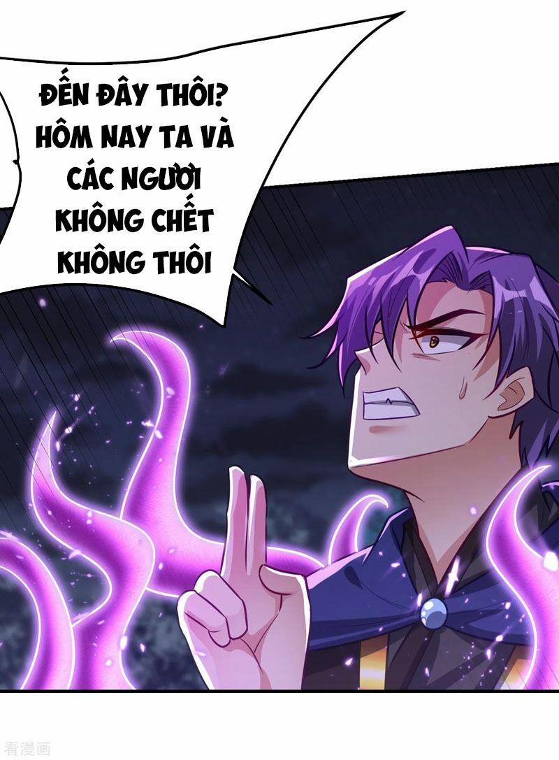 Yêu Giả Vi Vương 210 trang 35