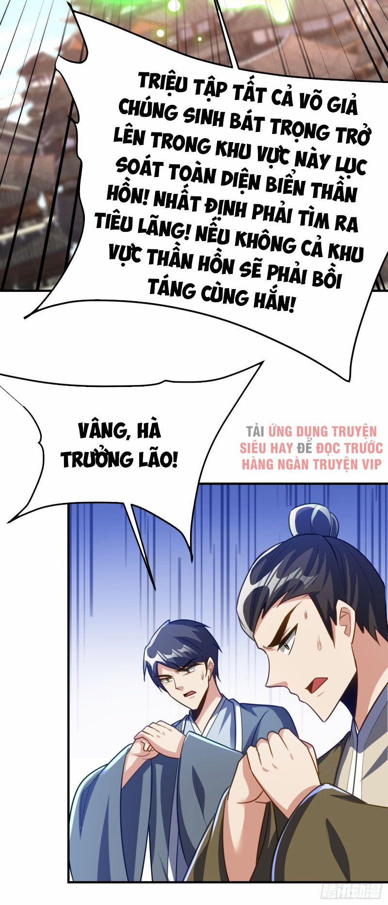 Yêu Giả Vi Vương 215 trang 22