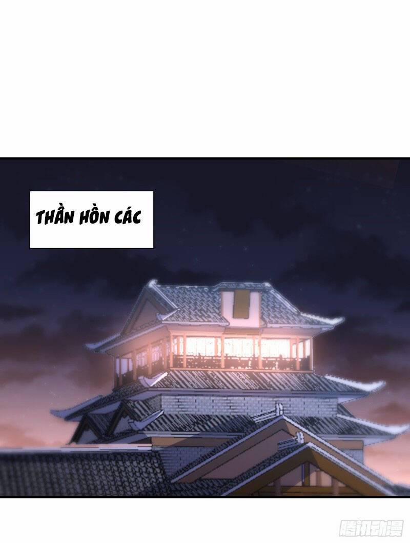 Yêu Giả Vi Vương 217 trang 26
