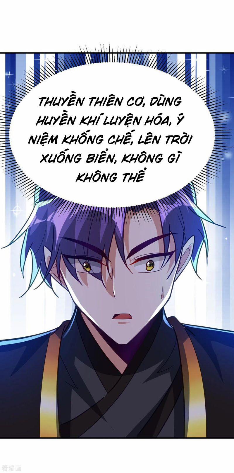 Yêu Giả Vi Vương 222 trang 13
