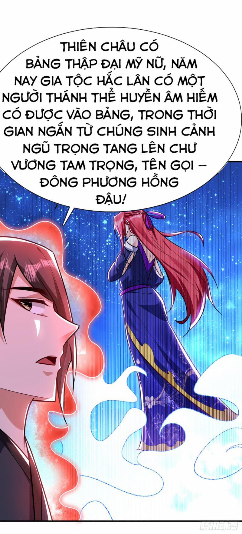 Yêu Giả Vi Vương 225 trang 12
