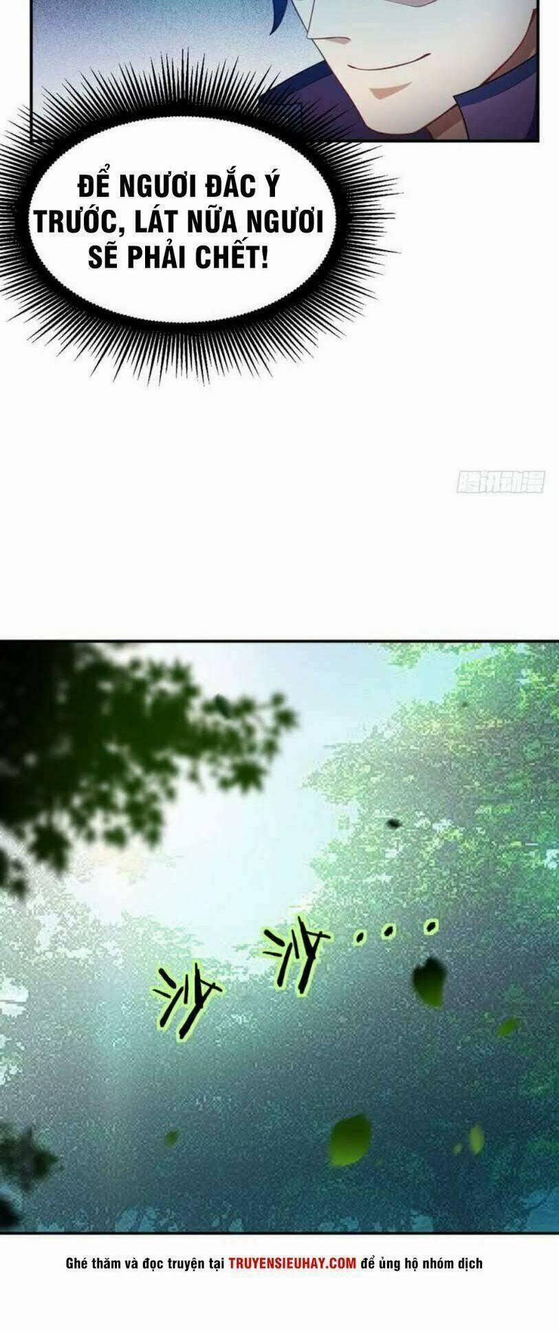 Yêu Giả Vi Vương 23 trang 20