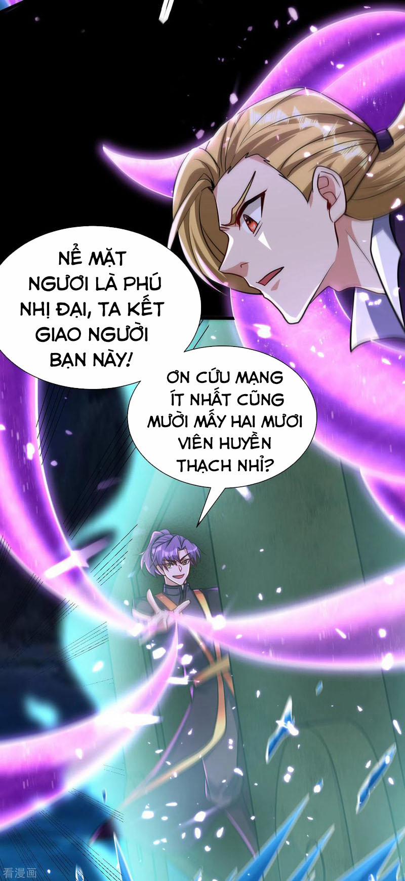 Yêu Giả Vi Vương 235 trang 21