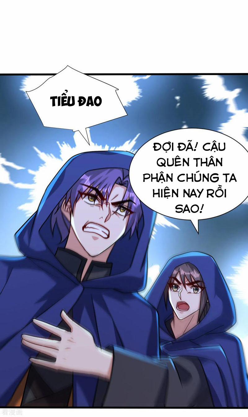 Yêu Giả Vi Vương 236 trang 15