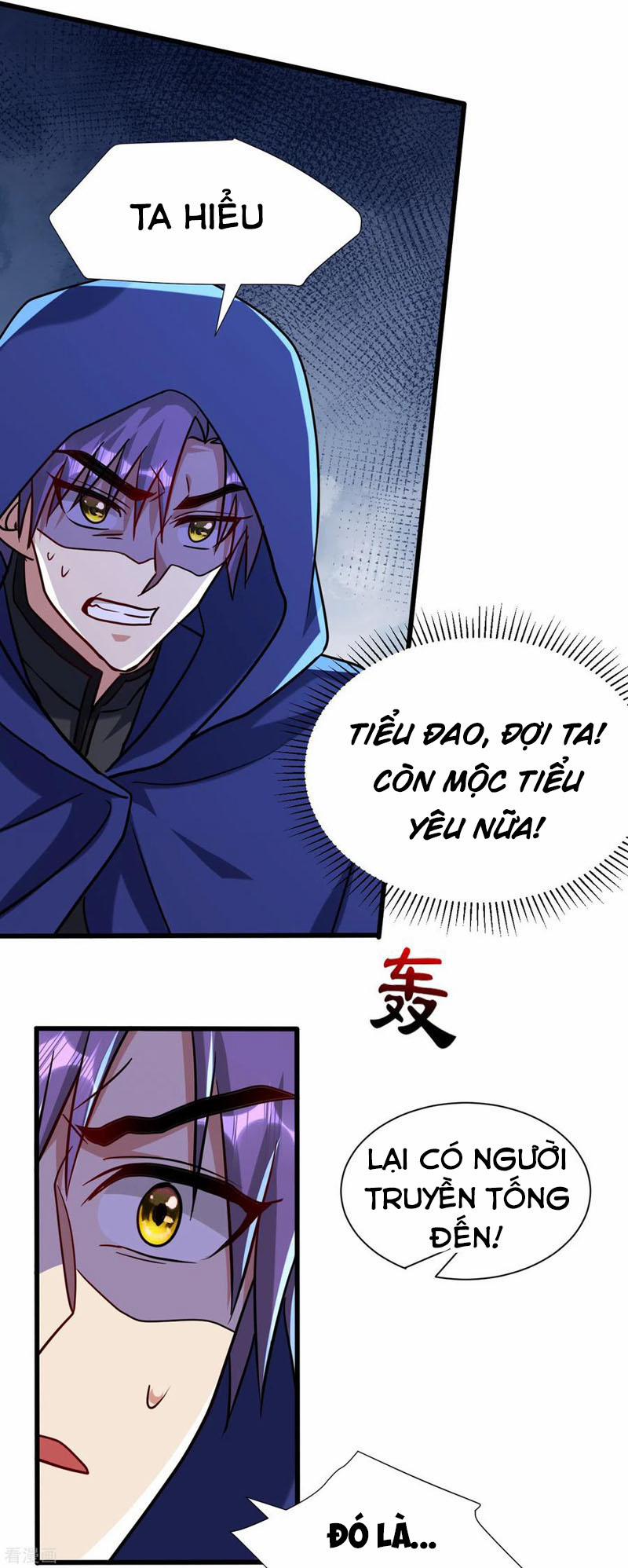 Yêu Giả Vi Vương 236 trang 17