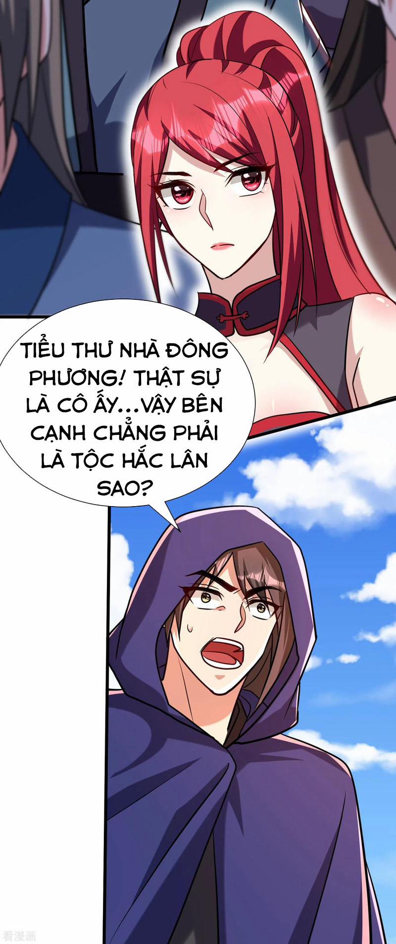 Yêu Giả Vi Vương 236 trang 19