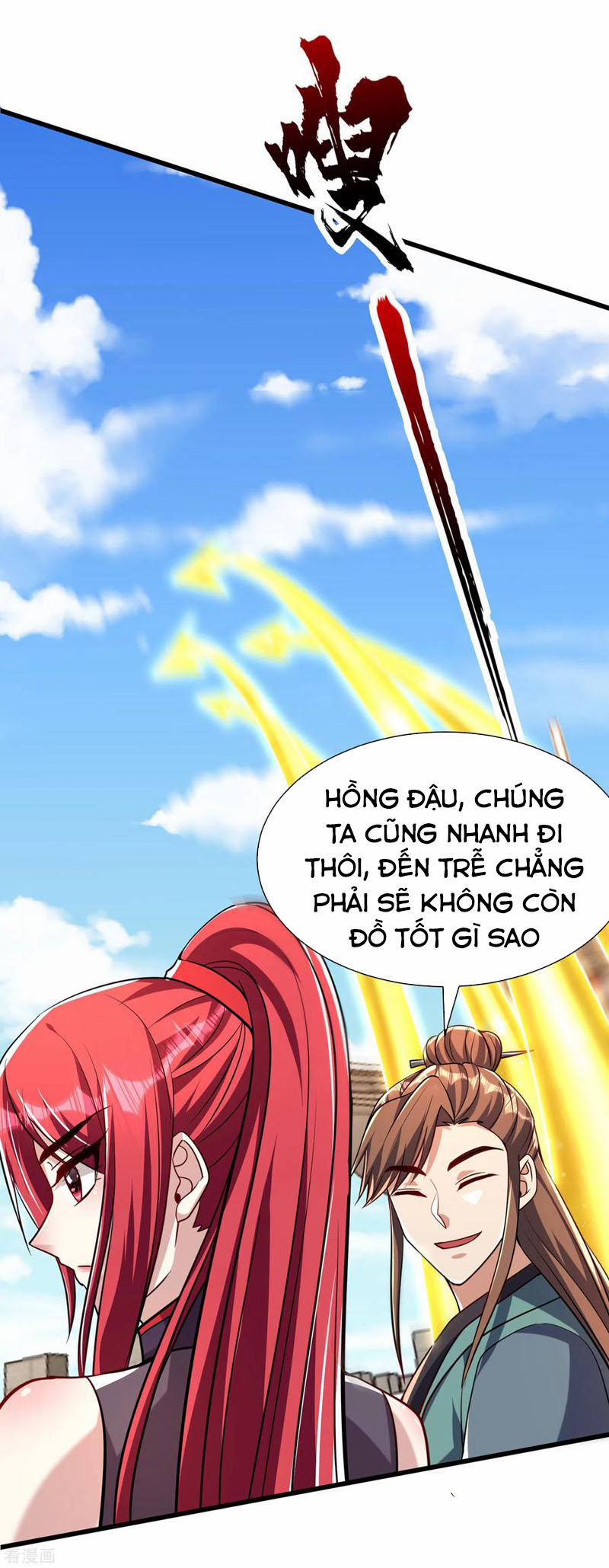 Yêu Giả Vi Vương 236 trang 23