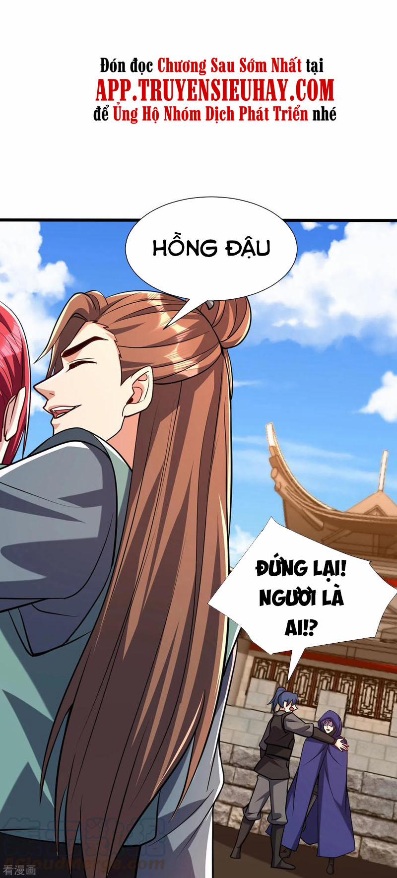 Yêu Giả Vi Vương 236 trang 24