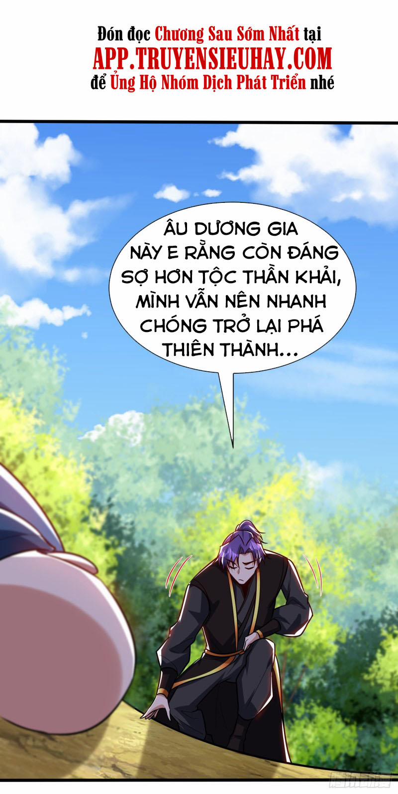 Yêu Giả Vi Vương 243 trang 25