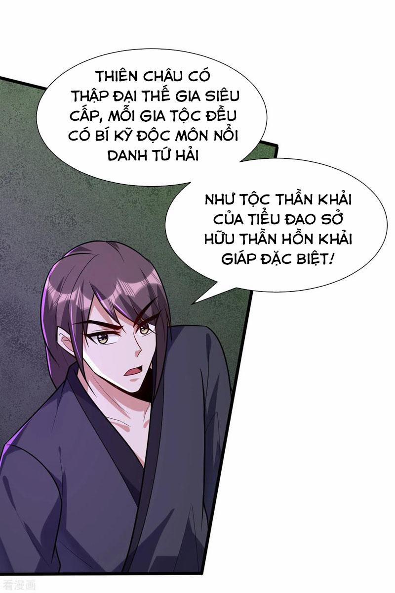 Yêu Giả Vi Vương 244 trang 1