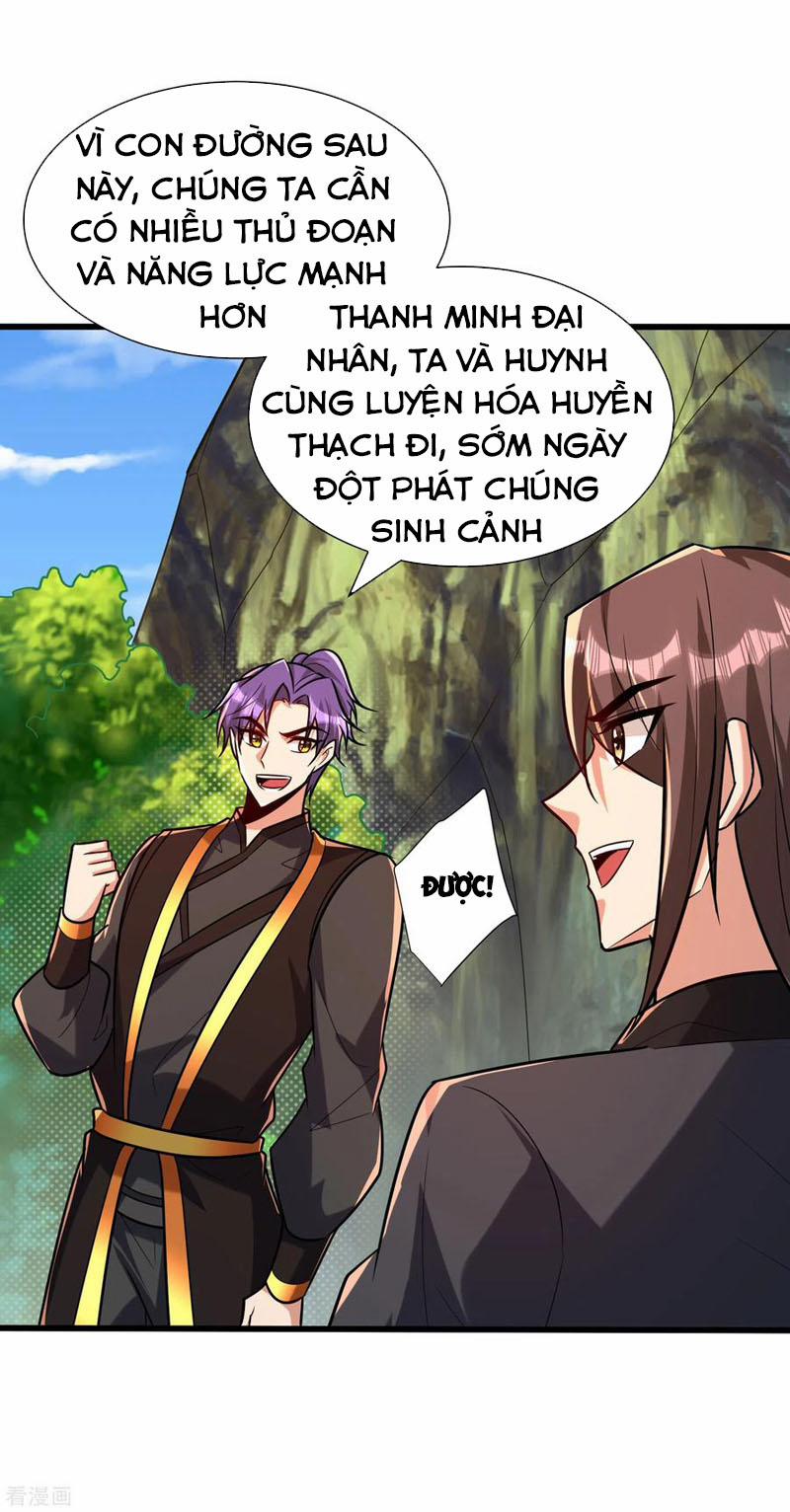 Yêu Giả Vi Vương 244 trang 31