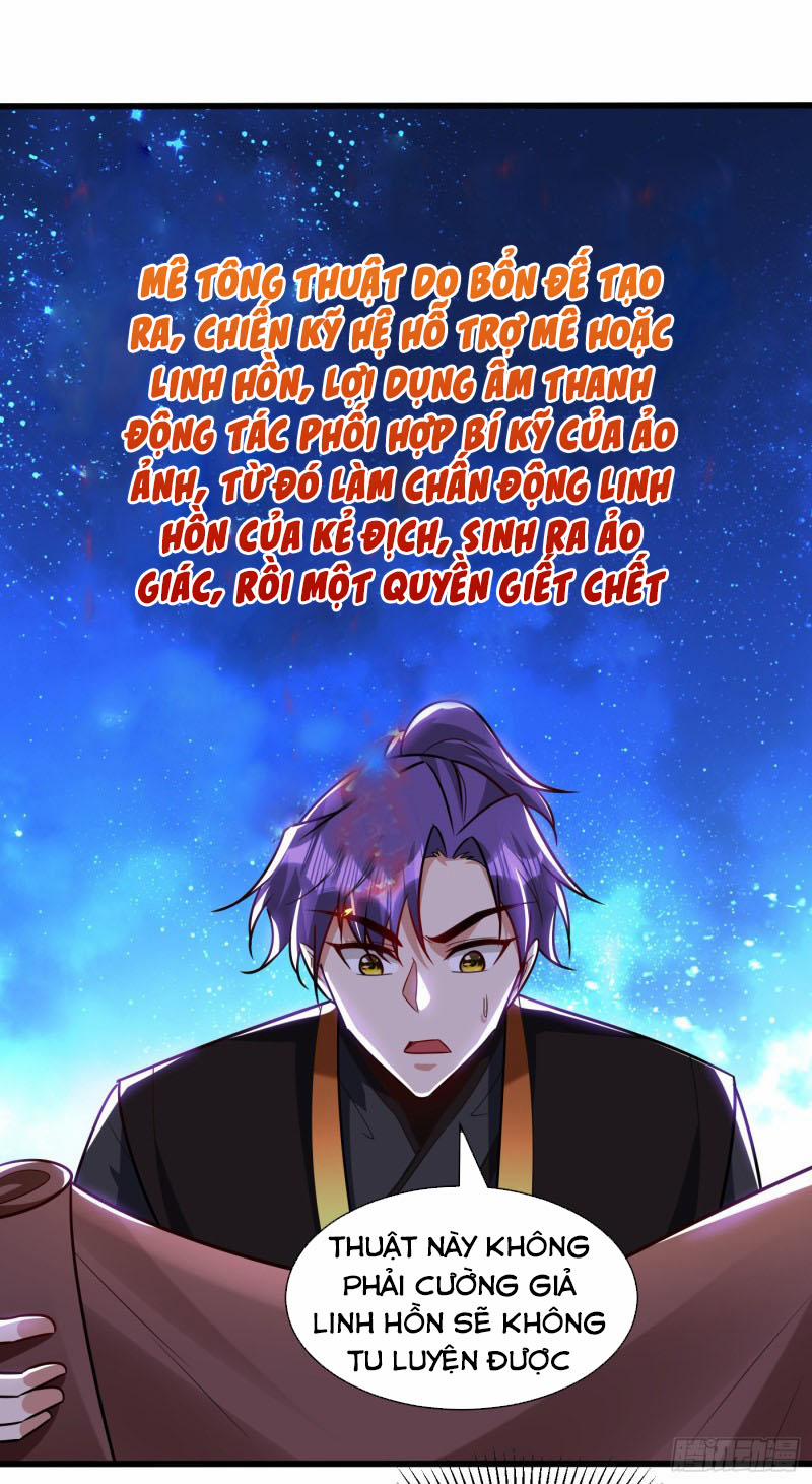 Yêu Giả Vi Vương 245 trang 11