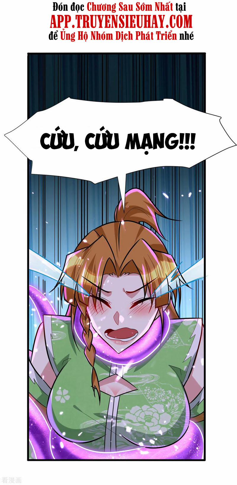 Yêu Giả Vi Vương 246 trang 25