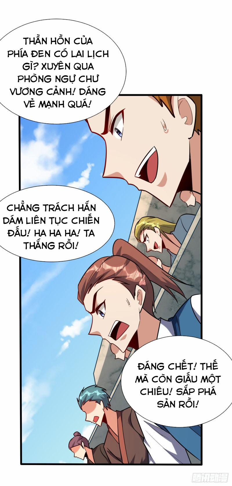 Yêu Giả Vi Vương 249 trang 14