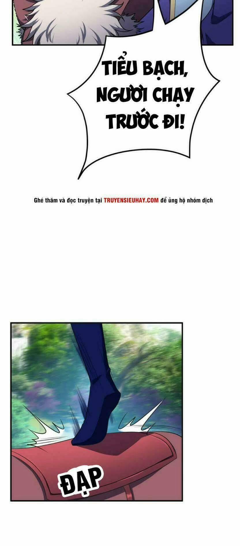 Yêu Giả Vi Vương 25 trang 16