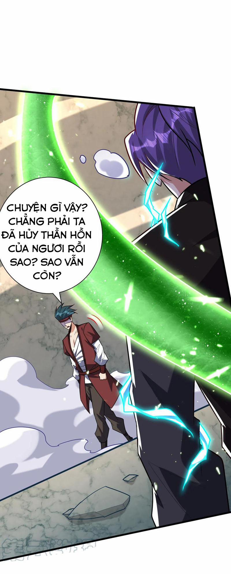 Yêu Giả Vi Vương 250 trang 12