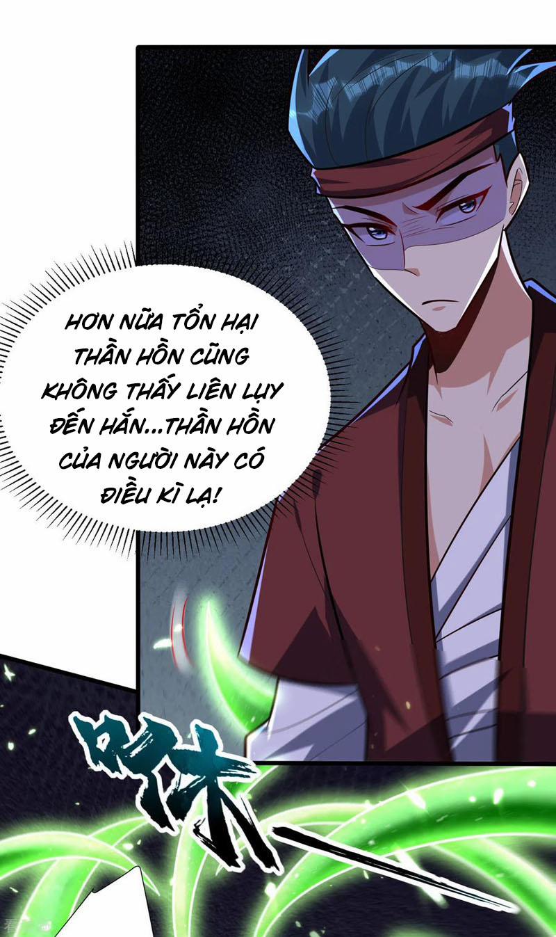 Yêu Giả Vi Vương 250 trang 13