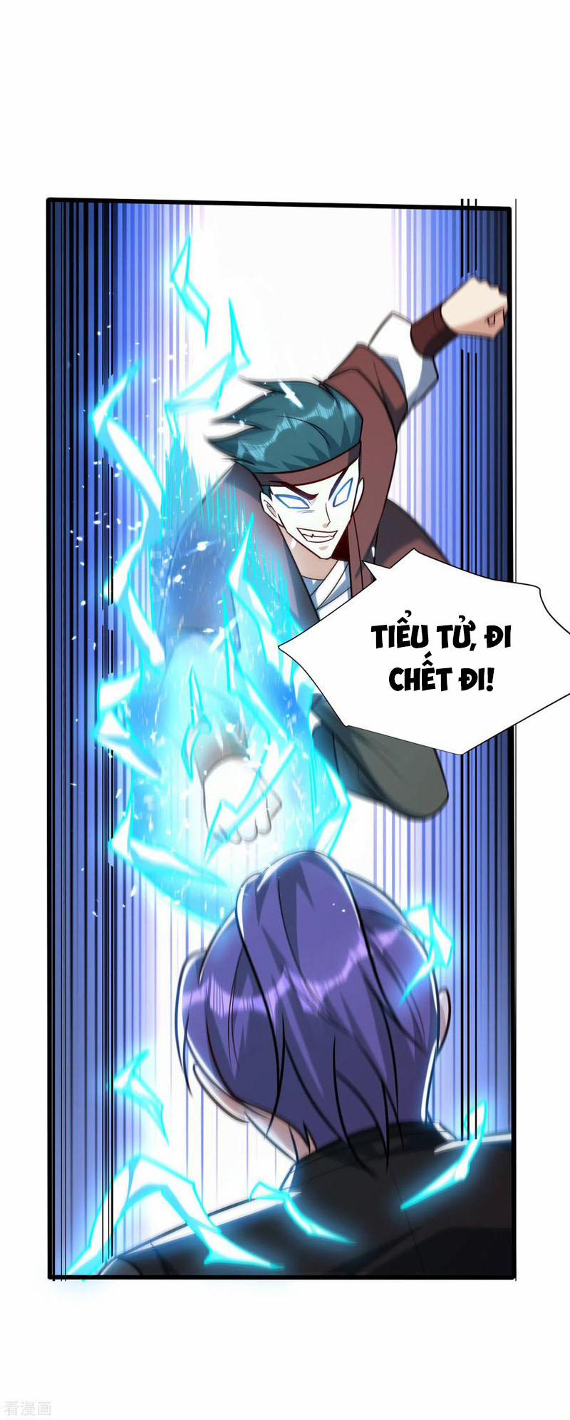 Yêu Giả Vi Vương 250 trang 5