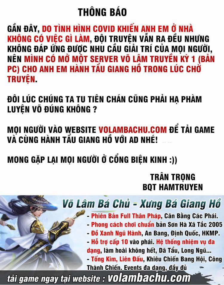 Yêu Giả Vi Vương 256 trang 21