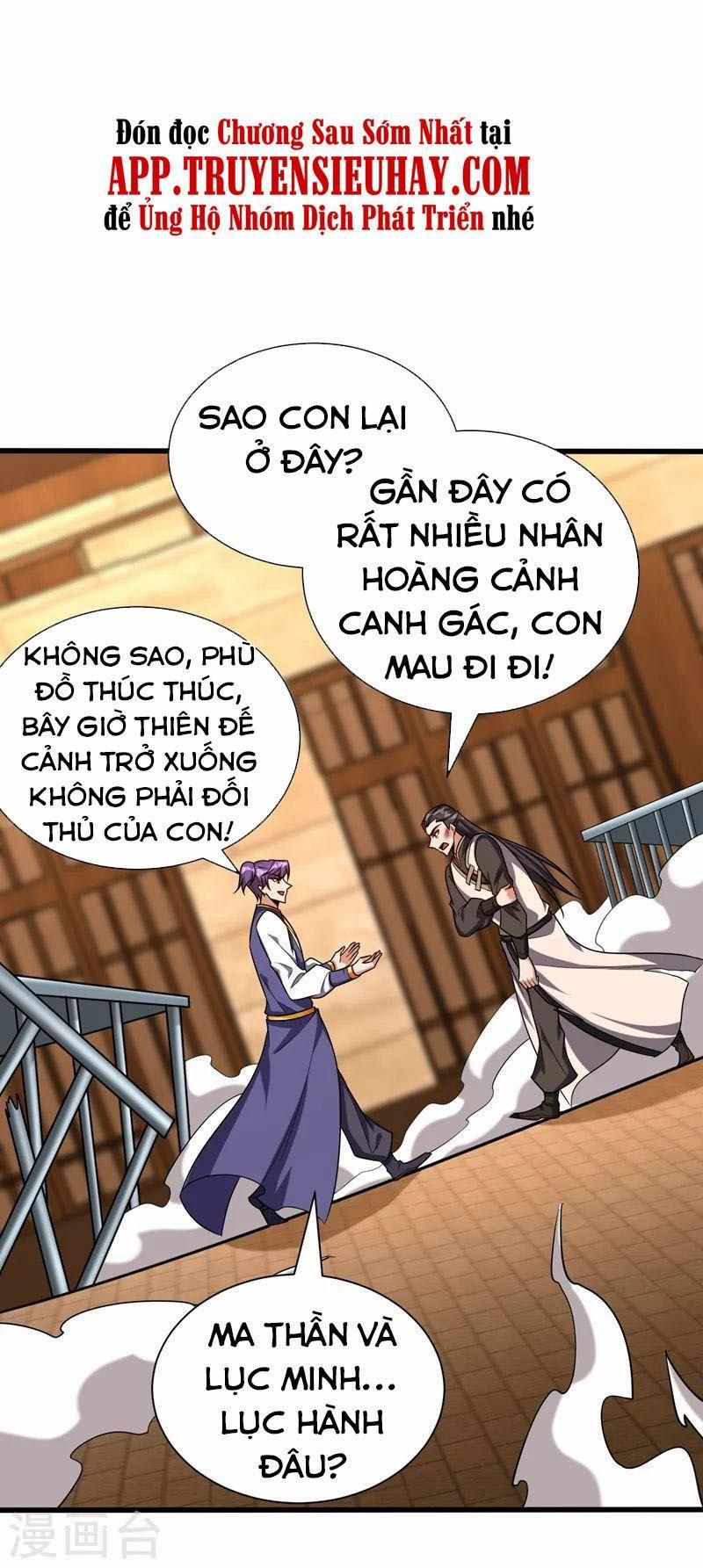 Yêu Giả Vi Vương 265 trang 4