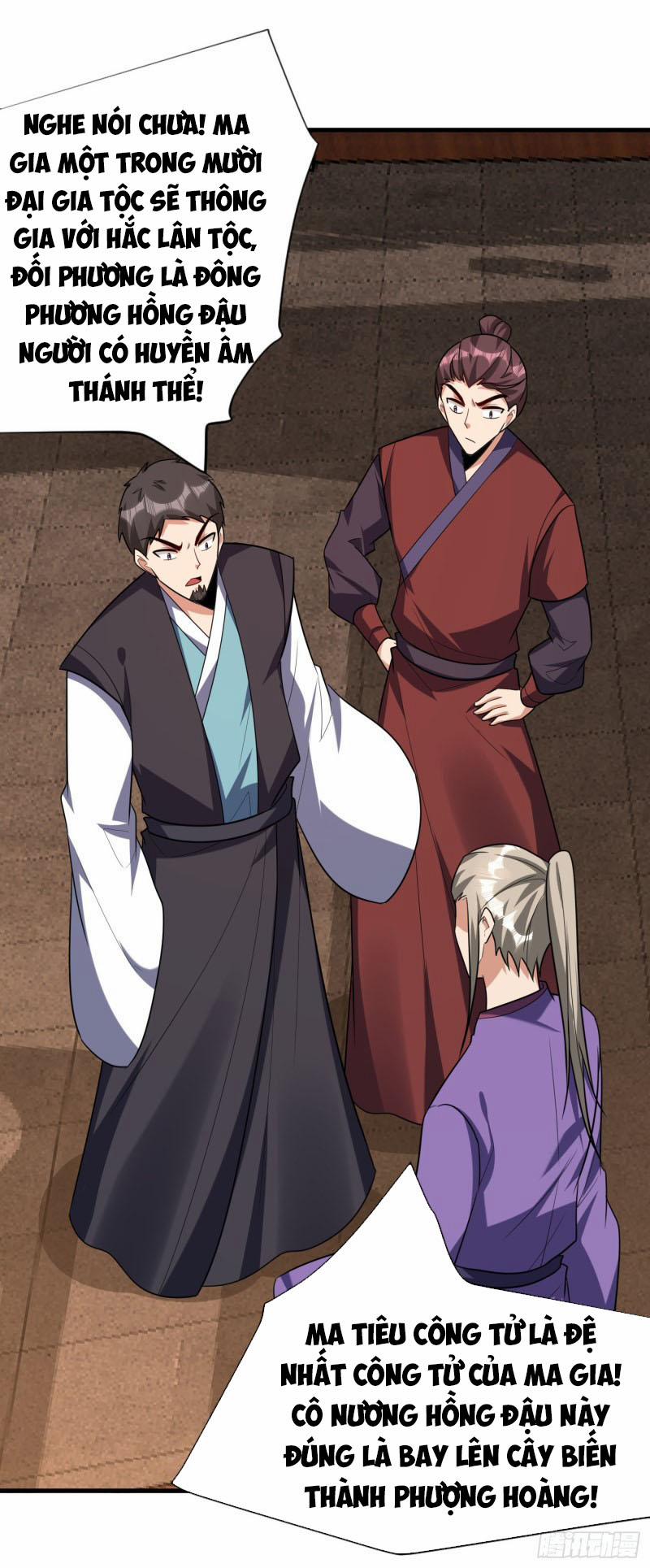 Yêu Giả Vi Vương 271 trang 17