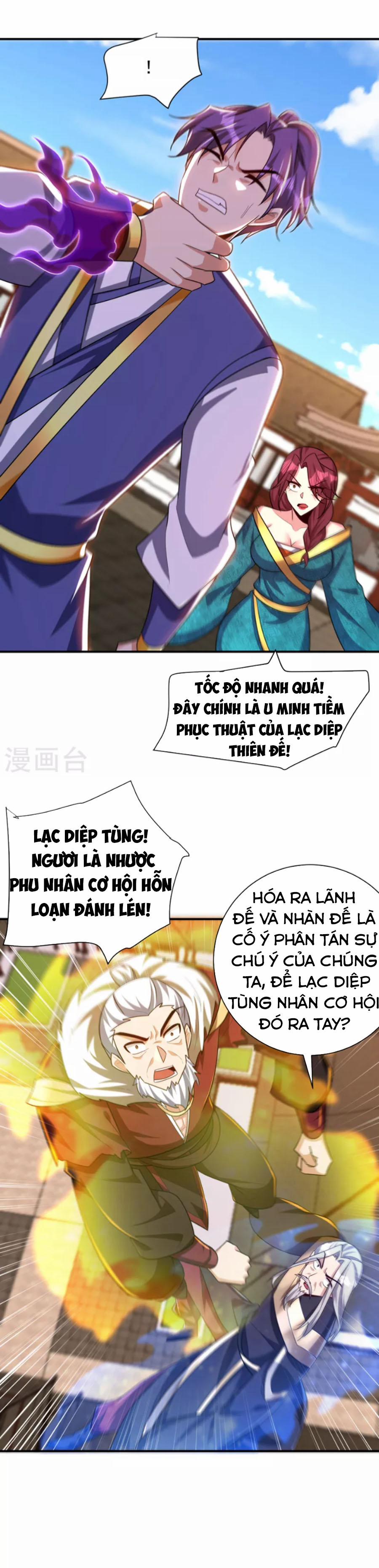 Yêu Giả Vi Vương 276 trang 12