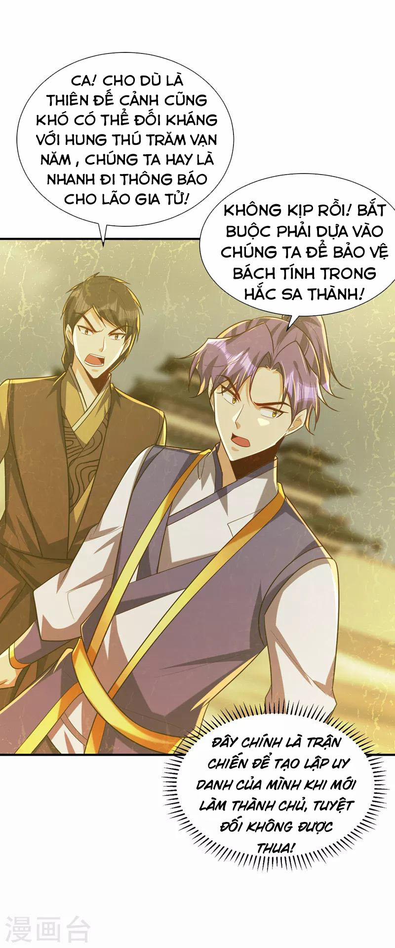 Yêu Giả Vi Vương 282 trang 3