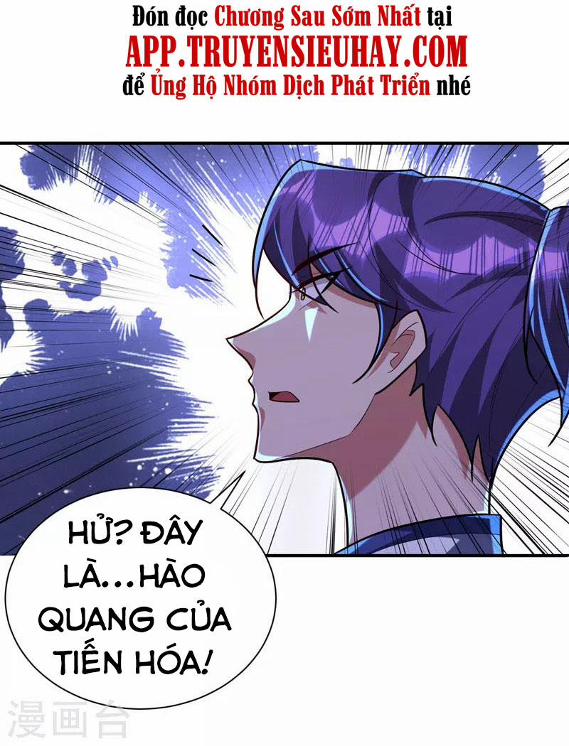 Yêu Giả Vi Vương 283 trang 4