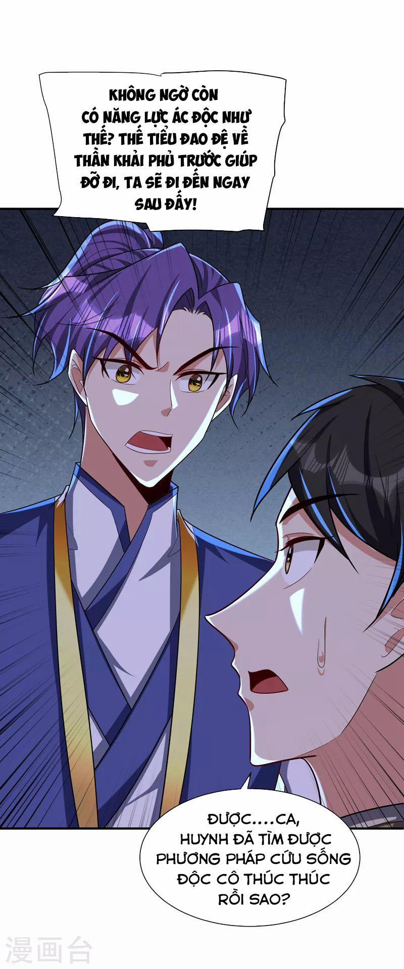 Yêu Giả Vi Vương 284 trang 1