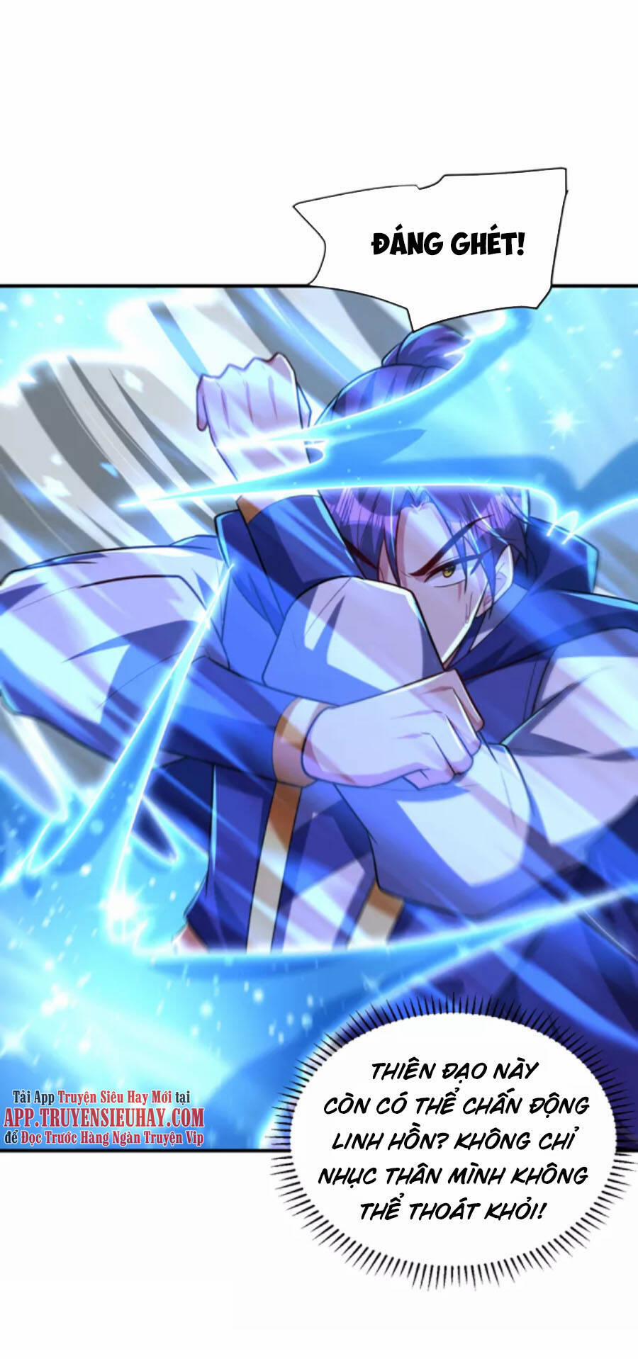 Yêu Giả Vi Vương 287 trang 32