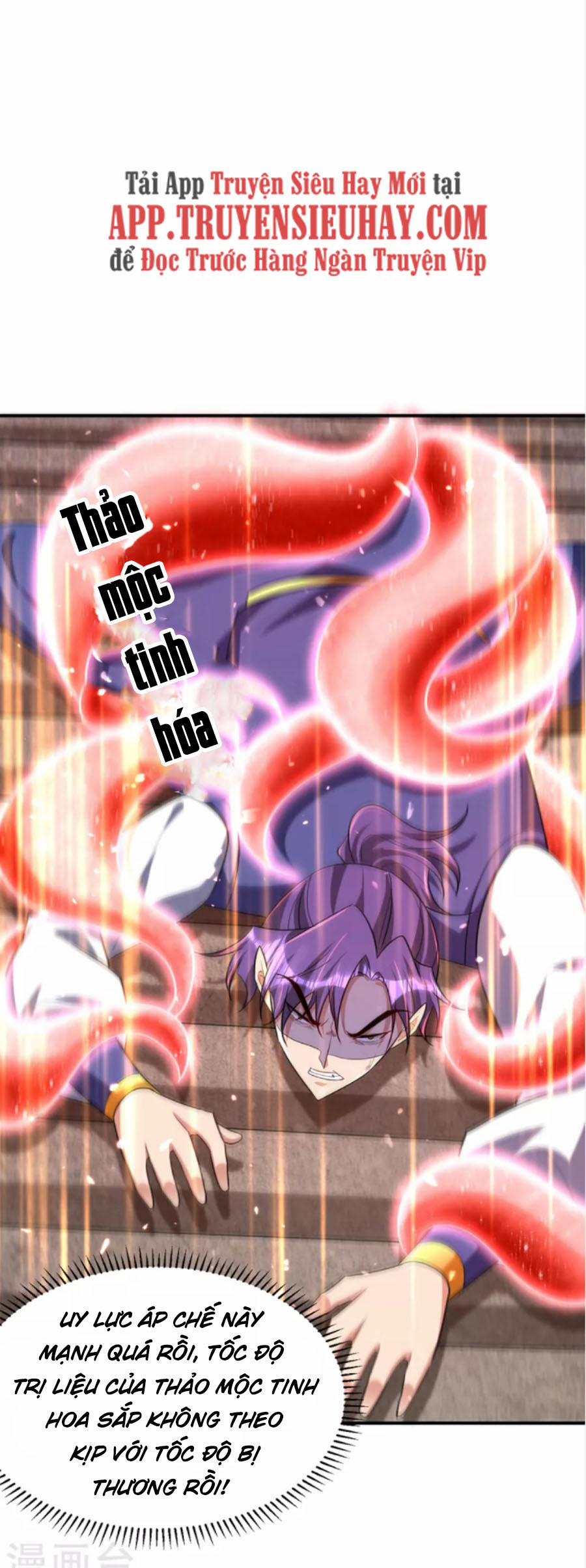 Yêu Giả Vi Vương 290 trang 12