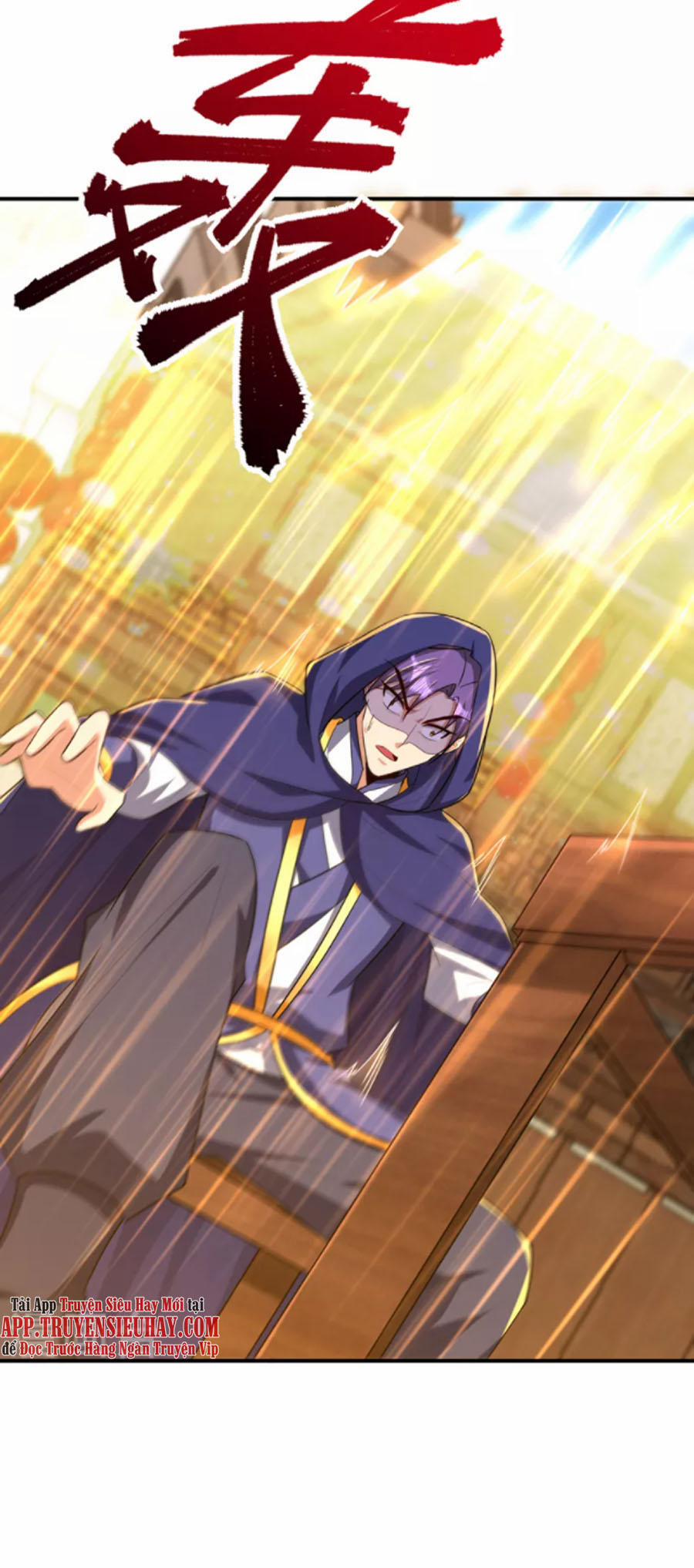 Yêu Giả Vi Vương 291 trang 30