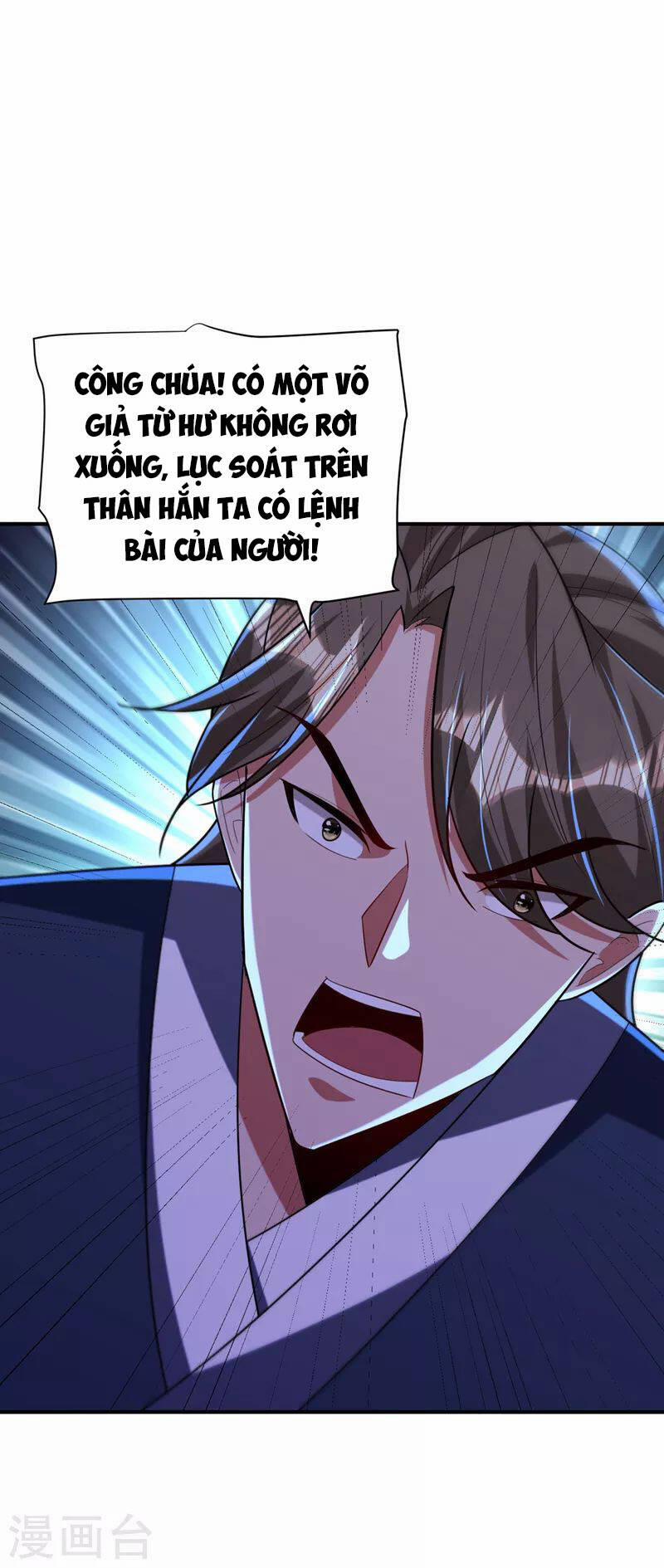 Yêu Giả Vi Vương 292 trang 17