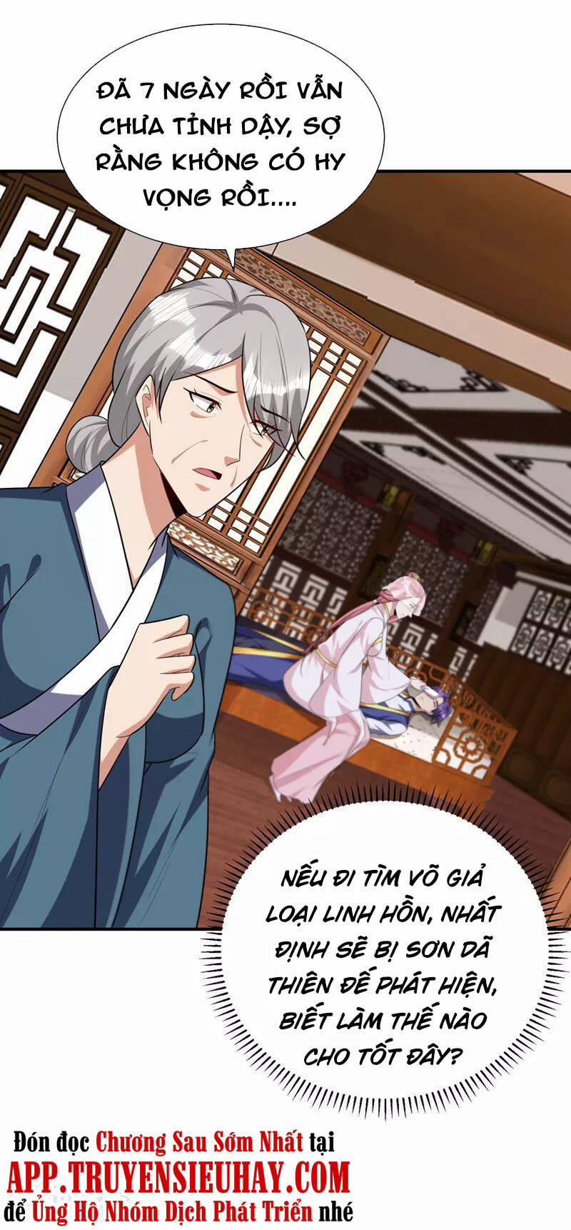 Yêu Giả Vi Vương 292 trang 29