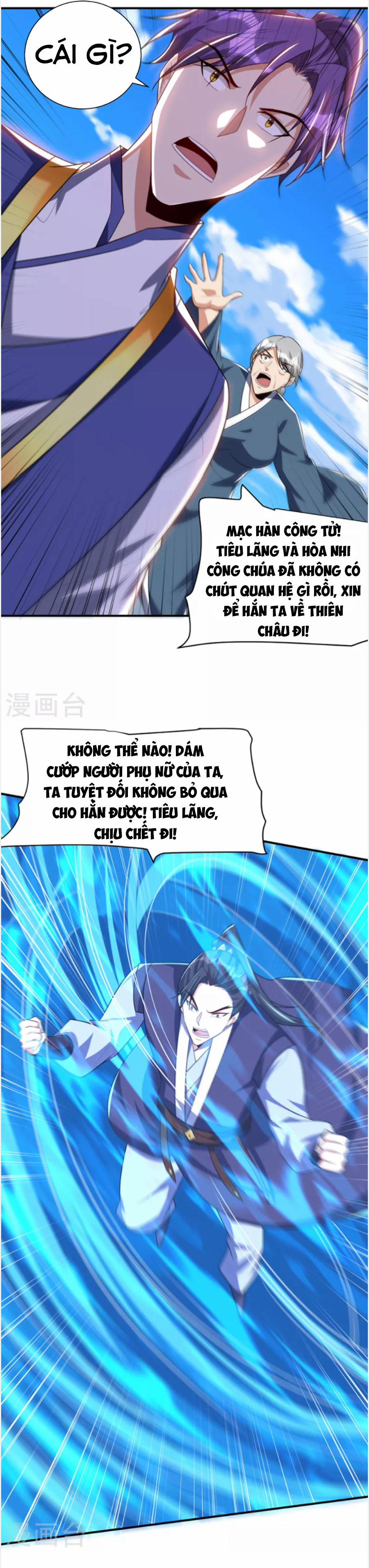 Yêu Giả Vi Vương 294 trang 18