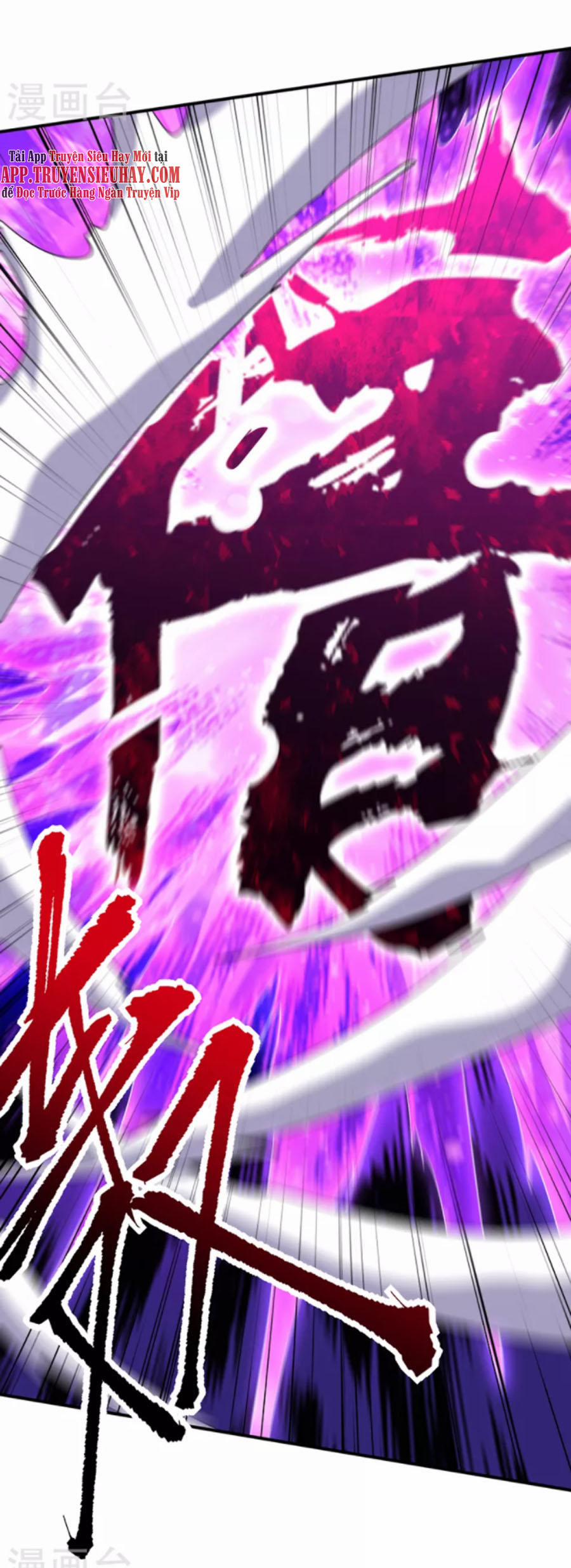 Yêu Giả Vi Vương 294 trang 4