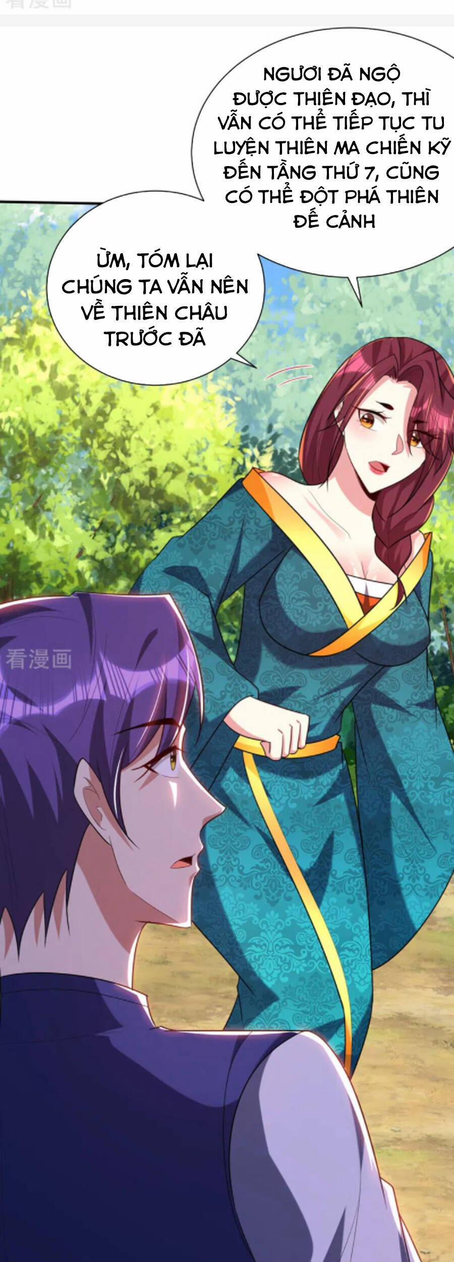 Yêu Giả Vi Vương 298 trang 34