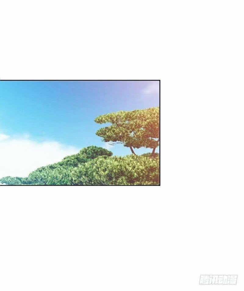 Yêu Giả Vi Vương 3 trang 11