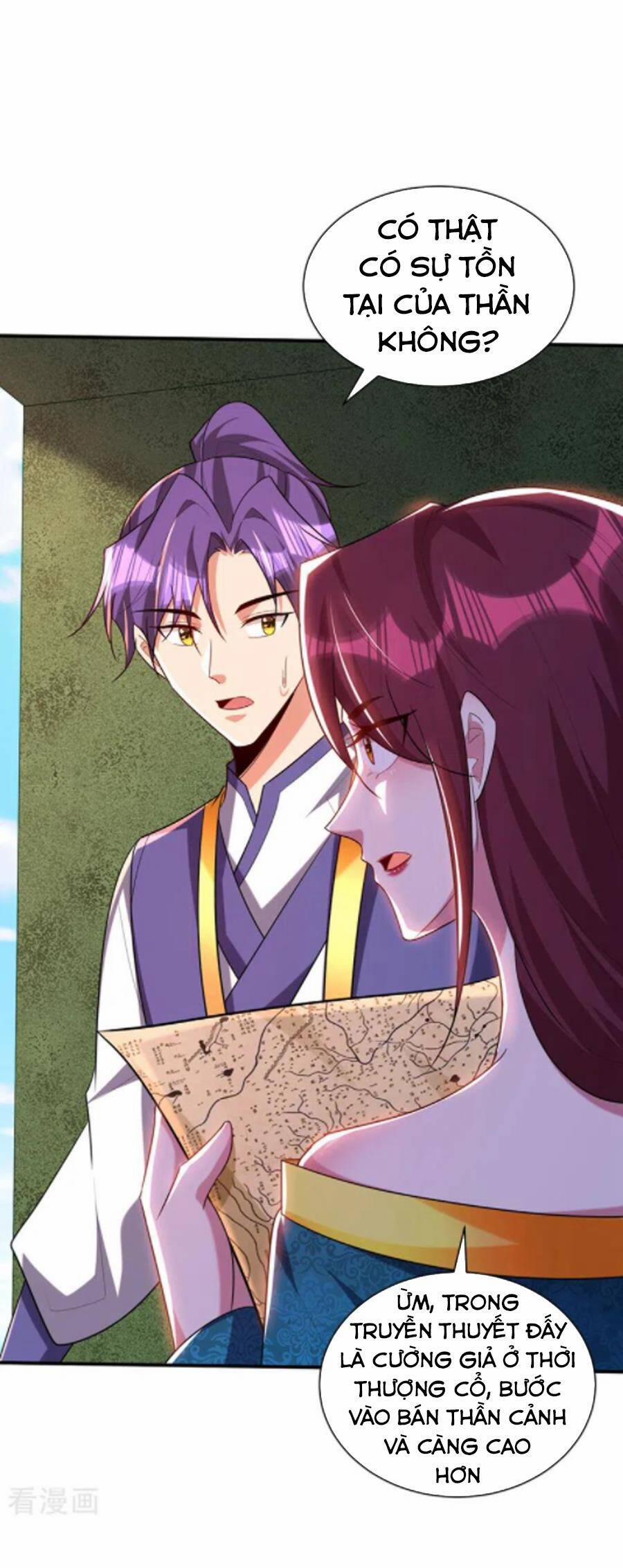Yêu Giả Vi Vương 300 trang 11
