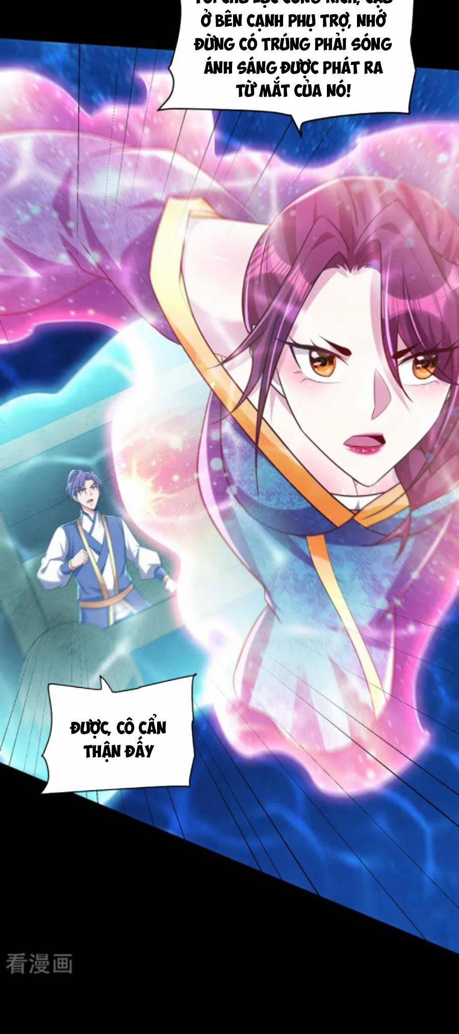 Yêu Giả Vi Vương 300 trang 19