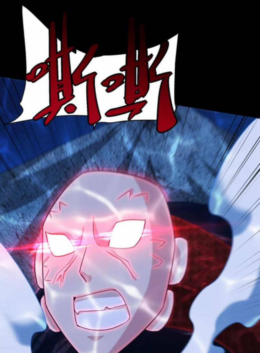 Yêu Giả Vi Vương 300 trang 22