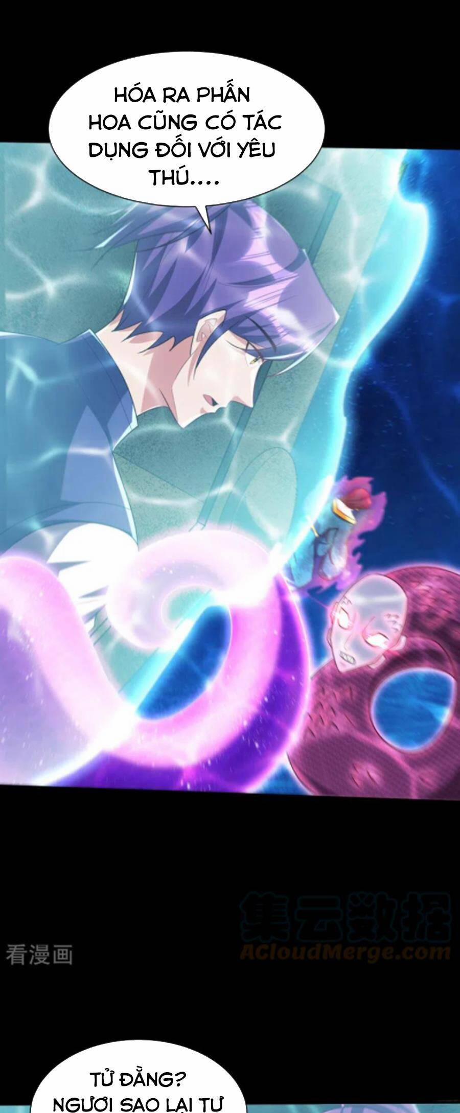 Yêu Giả Vi Vương 300 trang 32