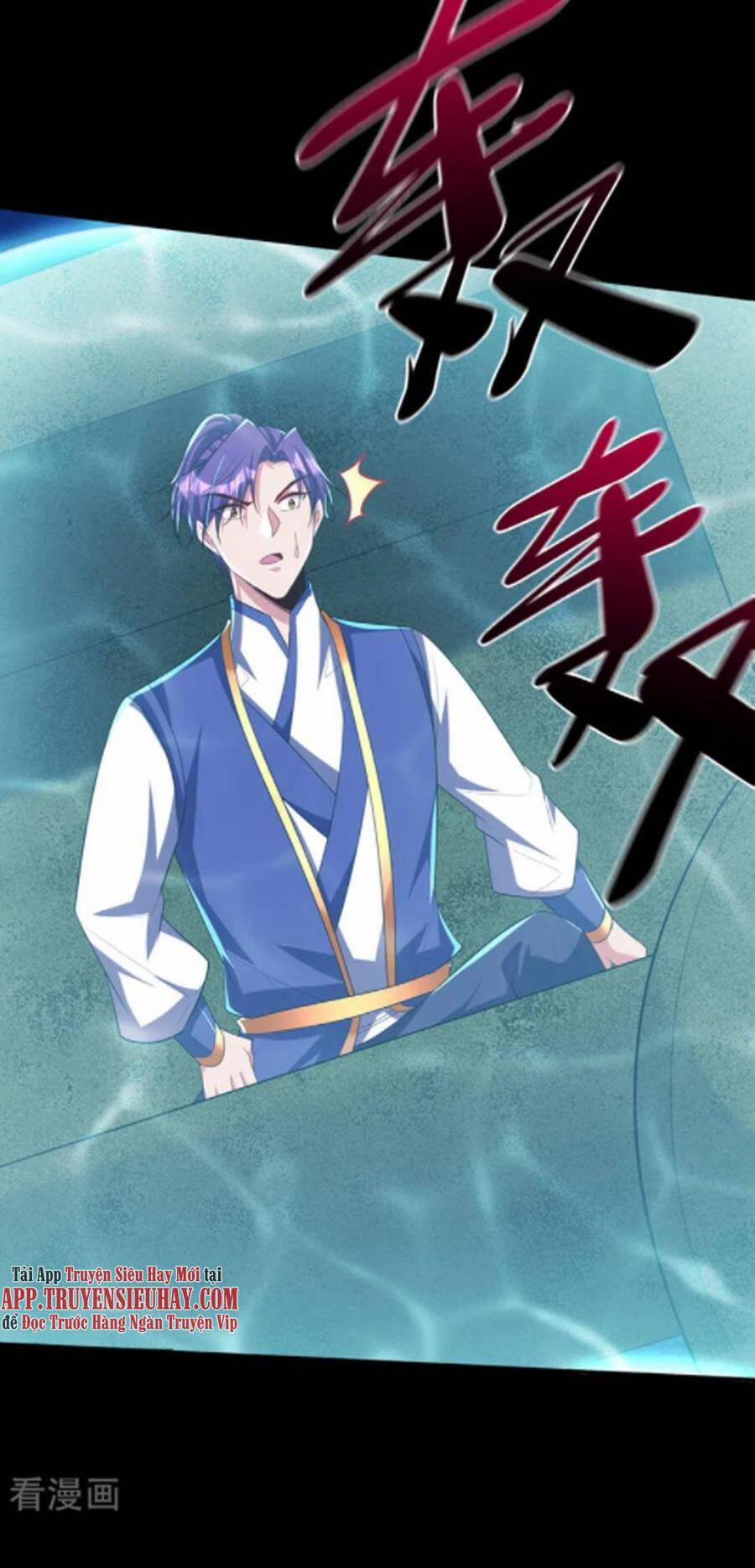 Yêu Giả Vi Vương 300 trang 36