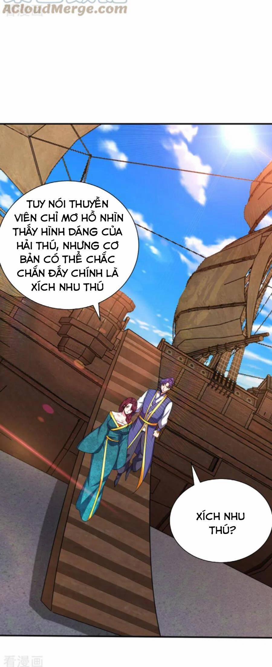 Yêu Giả Vi Vương 300 trang 5