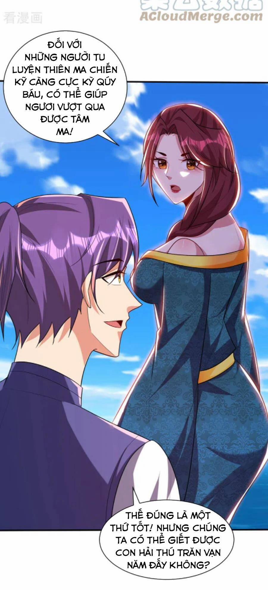 Yêu Giả Vi Vương 300 trang 7